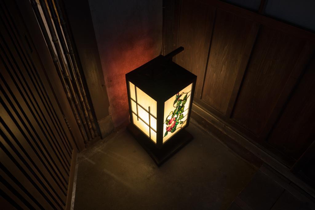 Yumeji Vintage Kyoto
