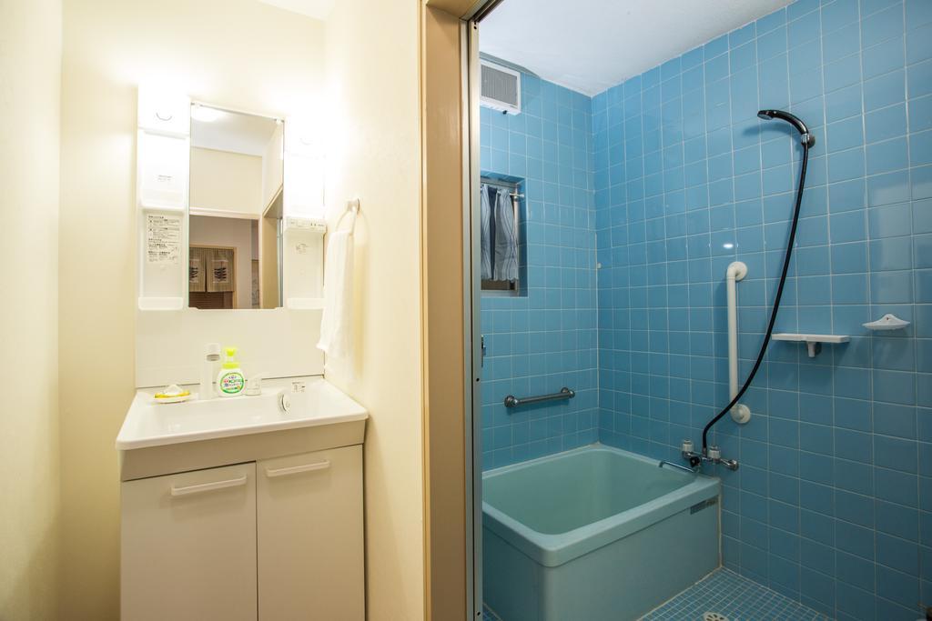 Guest house Arashiyama Kyoto