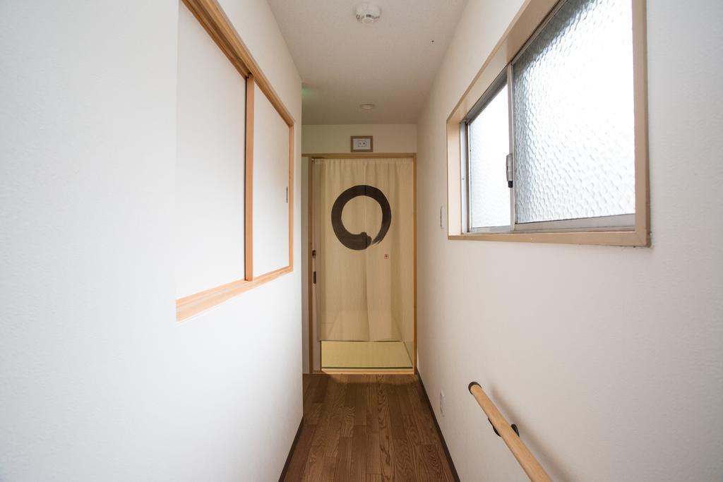 Guest house Arashiyama *