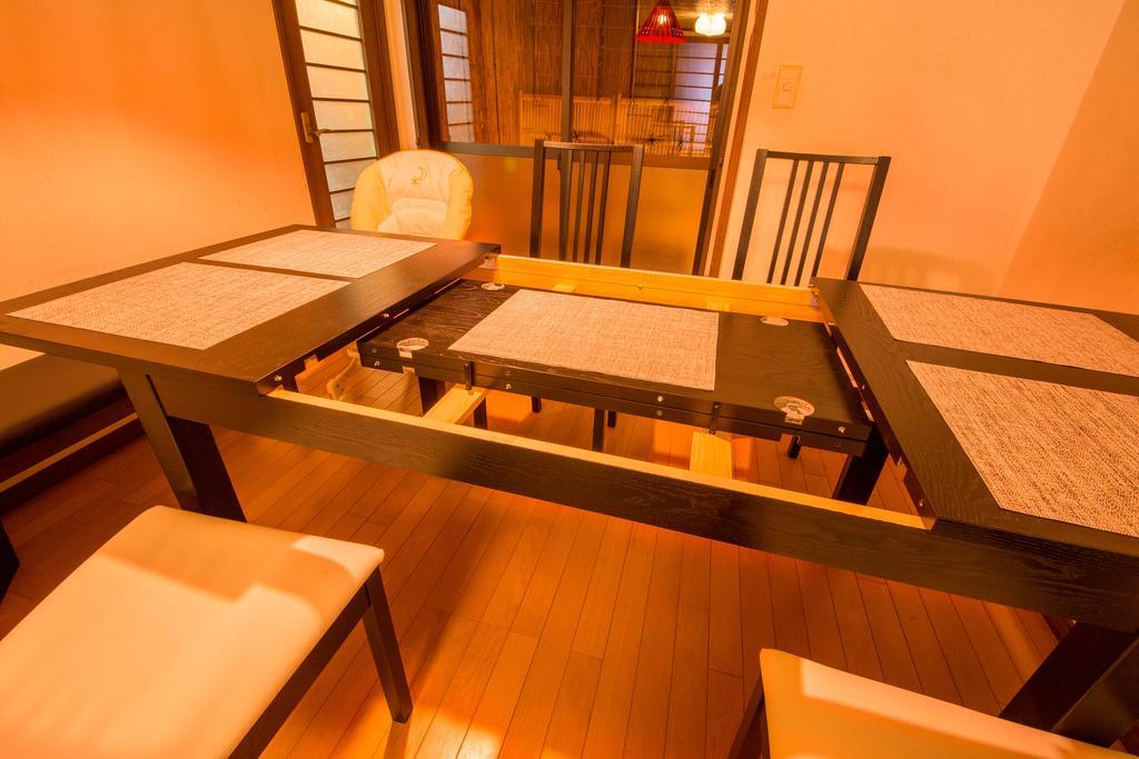 Fushimi Lib Holiday home