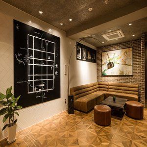 Hotel Sakura Terrace The Atelier (adults Only) Kyoto