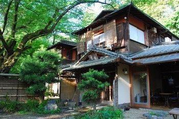 Hotel Japanese Yoshimizu Kyoto