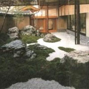 Ryokan Kinoe