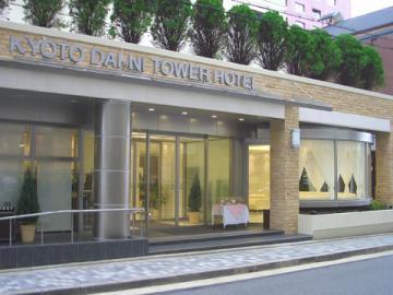 Dai-ni Tower Economy hotel