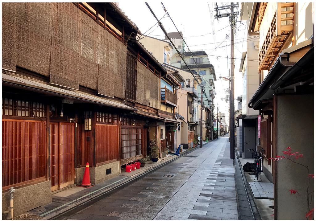 Hanare Miyagawacho * Kyoto