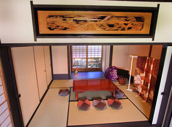 Brian Machiya * Kyoto