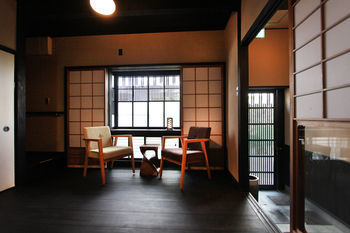Brian Machiya Kyoto
