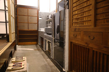 Rokko Machiya Holiday home *