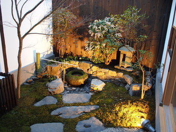 Yunokian Holiday home Kyoto