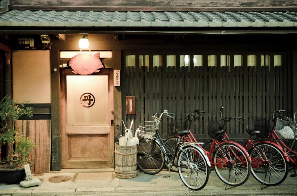 Guest House Kingyoya Guest house Kyoto