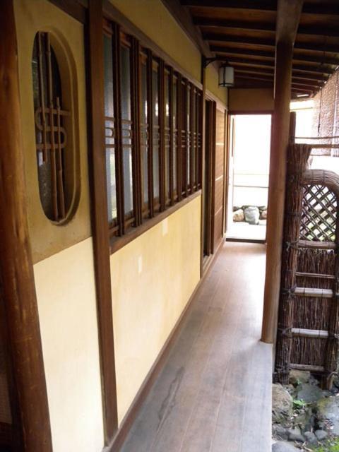 Guest house Guest House Kingyoya
