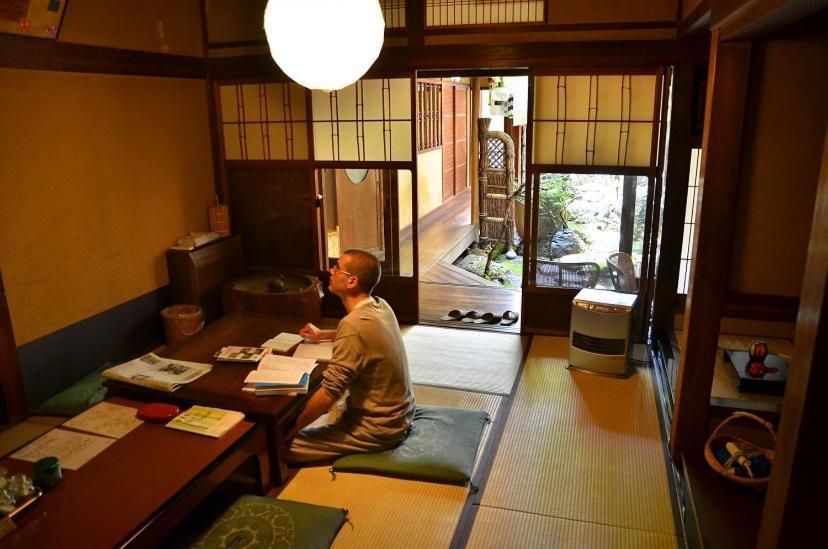 Guest house Guest House Kingyoya Kyoto