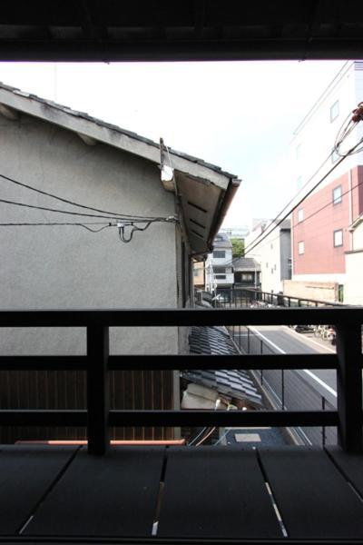 Holiday home Kogane-an *