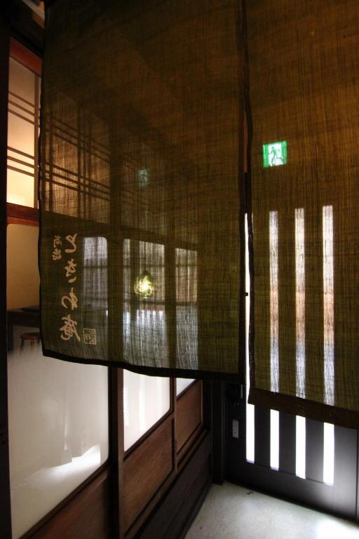 Tokiwaan Holiday home Kyoto