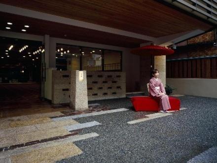 Kinparo Ryokan