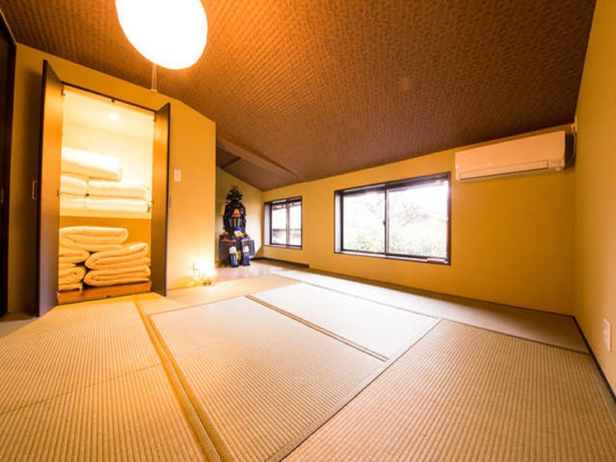 Holiday home Imadegawa Imperial Gardens *