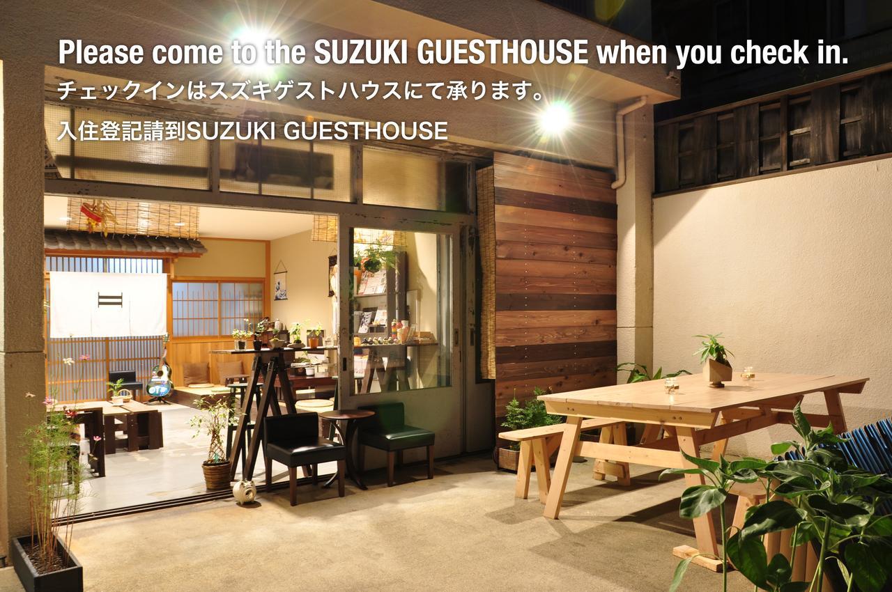 ゲストハウスみやこ Guest house