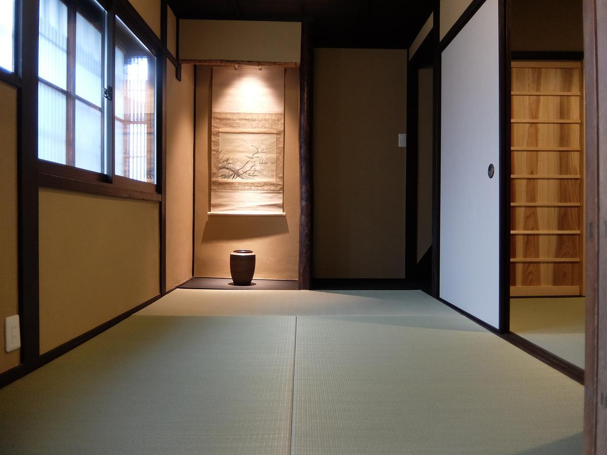 Reikaku Kiyomizu Gojo * Kyoto