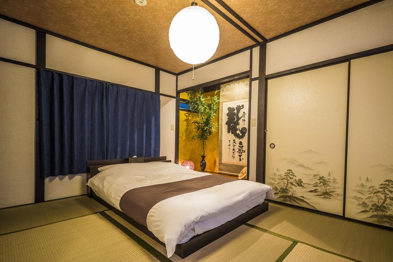 Kyo Oyado Hana Kyoto