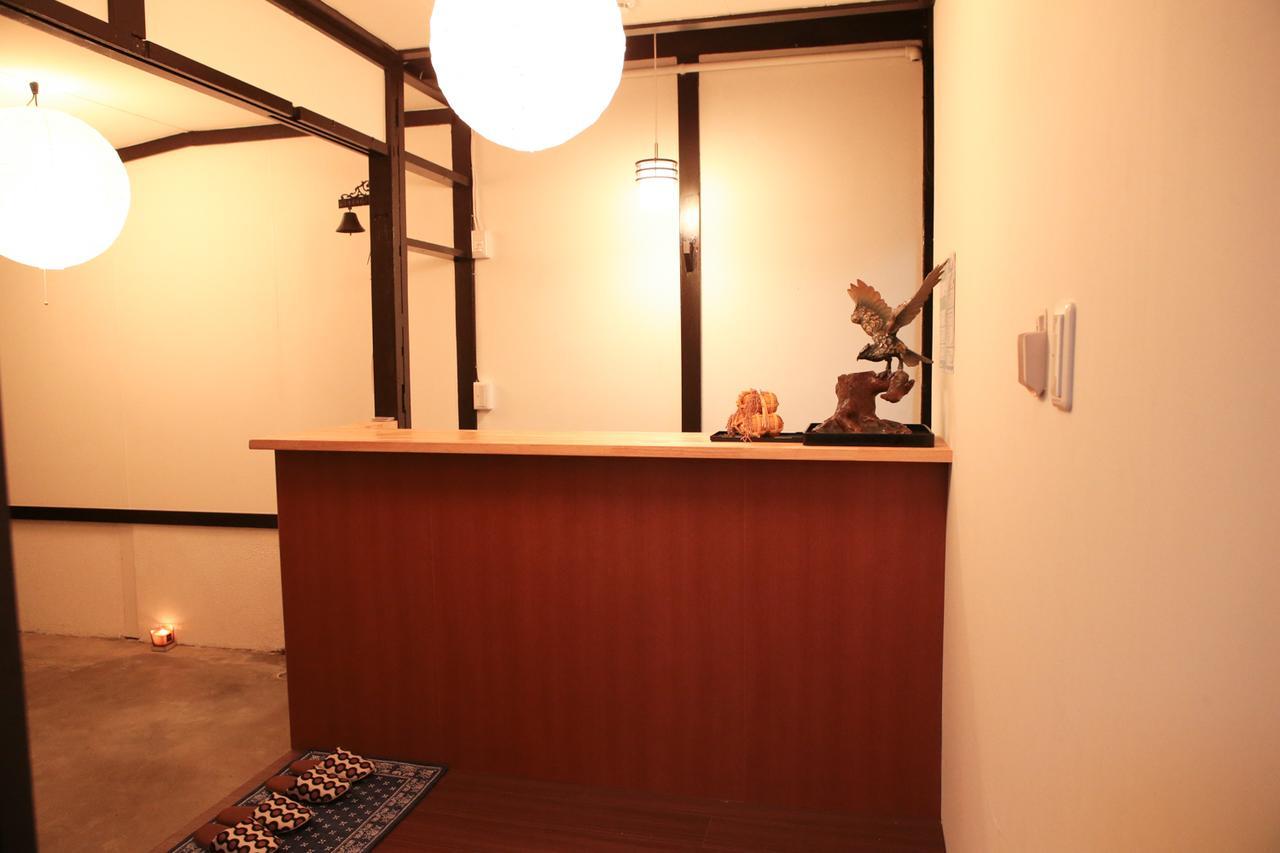 Holiday home Sanjo Kyonoya Kyoto
