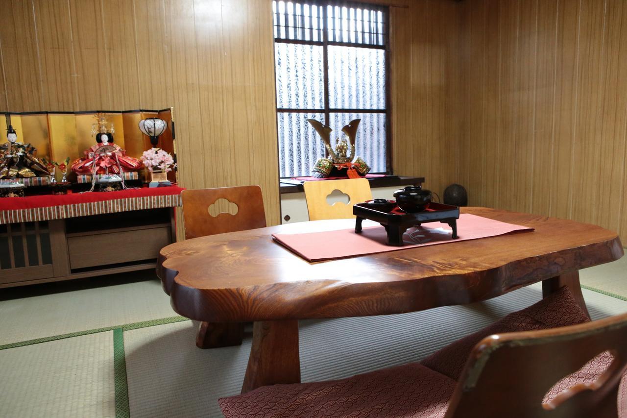 Holiday home Sanjo Kyonoya