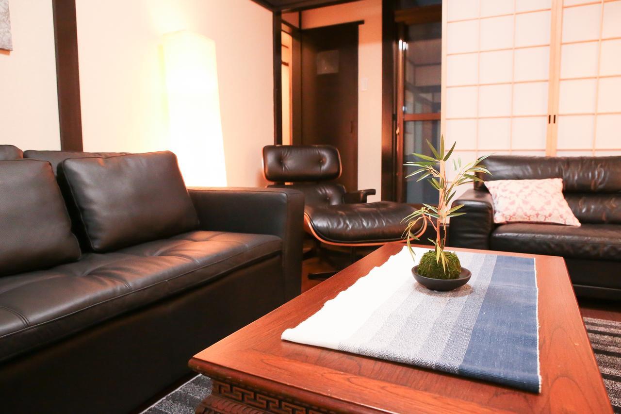 Holiday home Sanjo Kyonoya