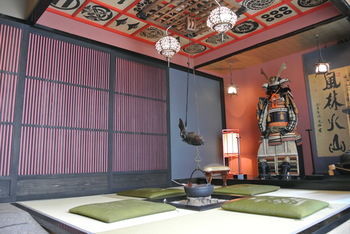 Yadoya Shimogamo Hotel Kyoto