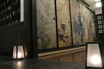 Hotel Yadoya Shimogamo 5*