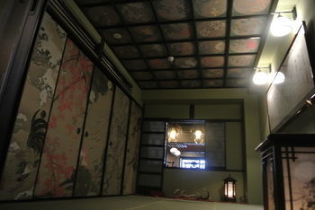 Yadoya Shimogamo Hotel