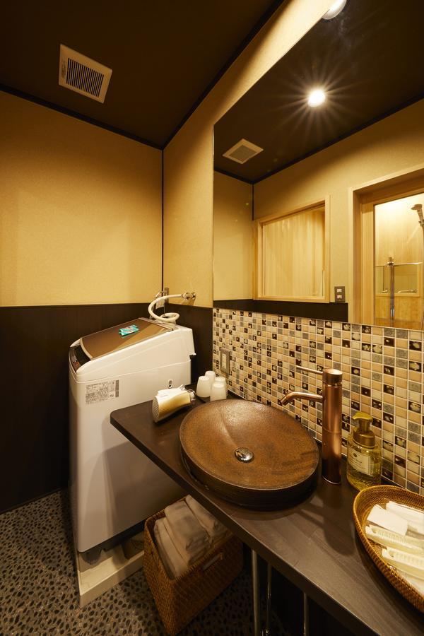 Holiday home Rinn Yasaka Kodaiji
