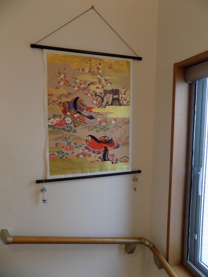 Koichica * Kyoto