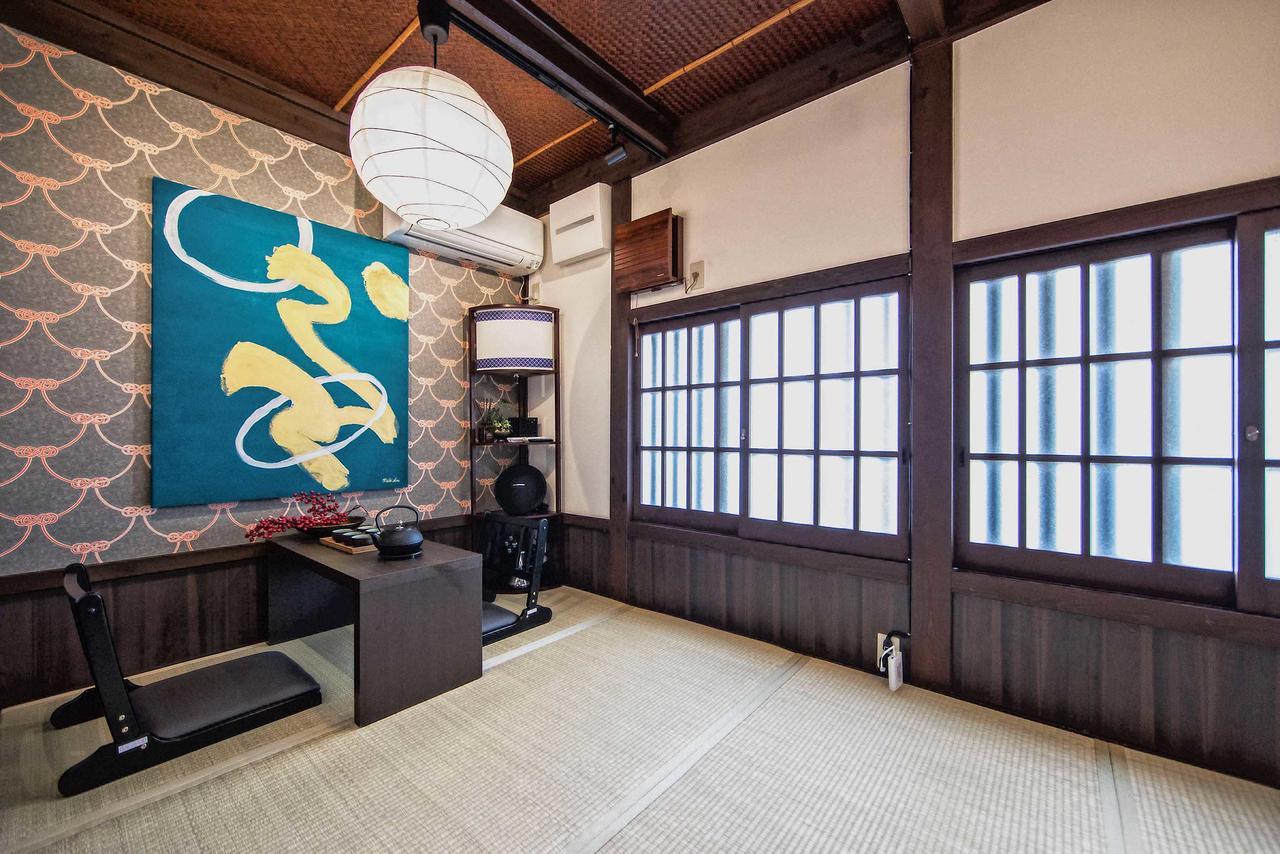 Toki Kuramaguchi * Kyoto