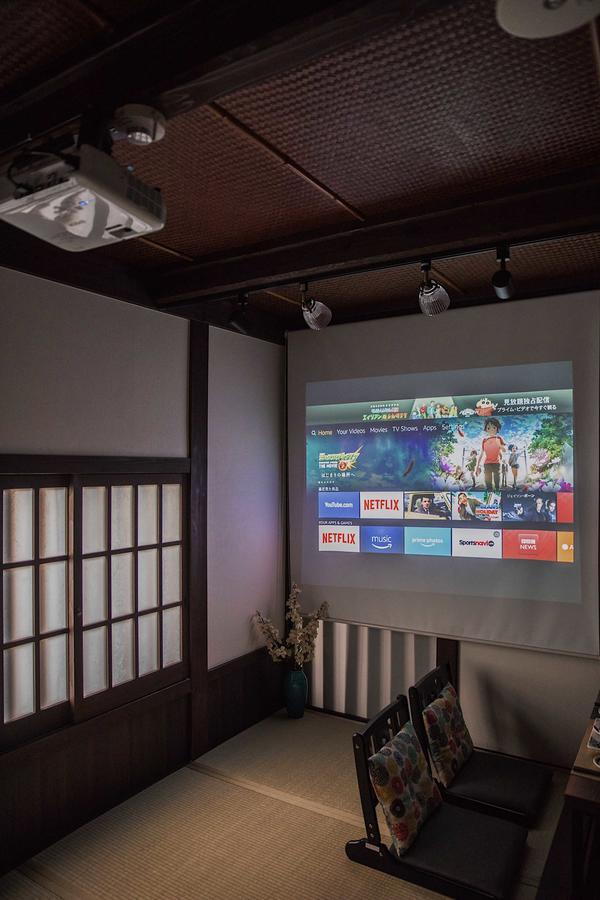 Holiday home Toki Kuramaguchi Kyoto