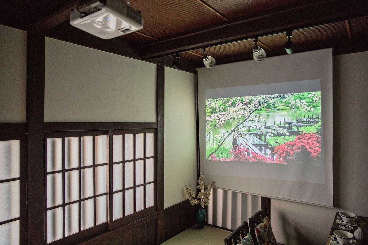 Holiday home Toki Kuramaguchi Kyoto