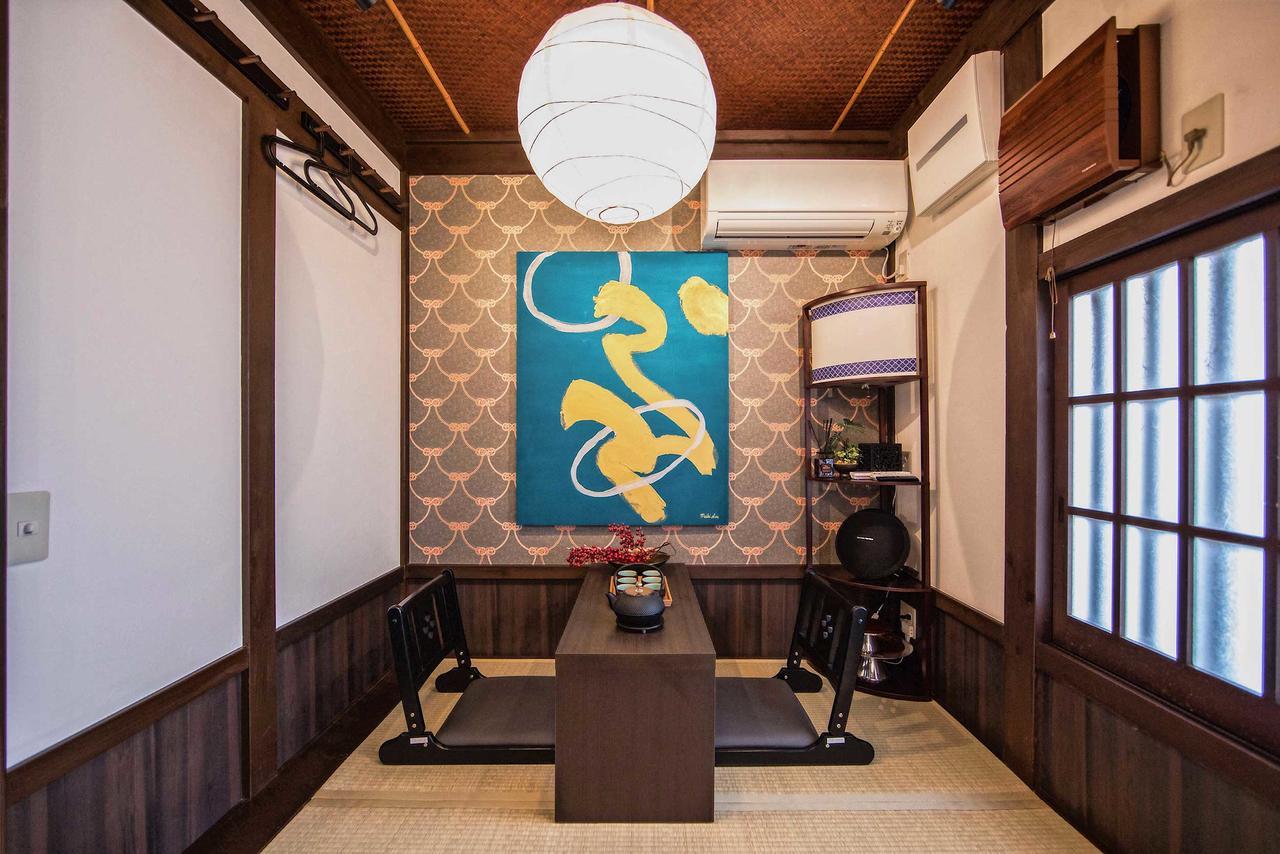 Holiday home Toki Kuramaguchi Kyoto