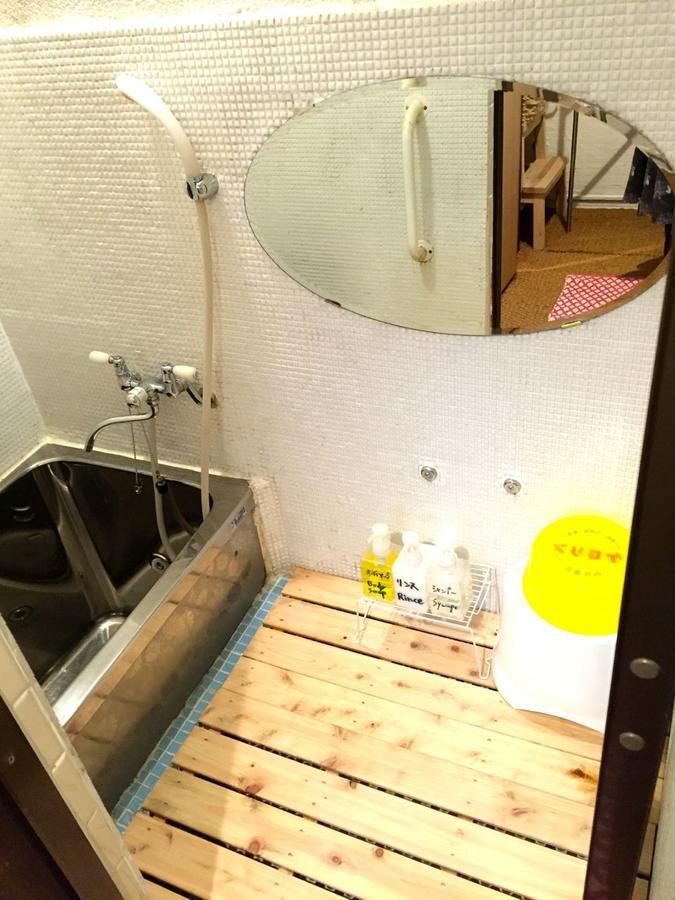 Yado Nishikiyamachi Bukkoji Agaru Holiday home *