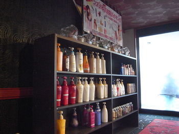 ホテルスタイ&リッシュ Style&lish 男塾ホテルグループ (adults Only) 2*