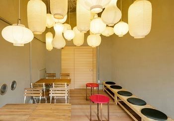 Aparthotel Japaning Gion 3*