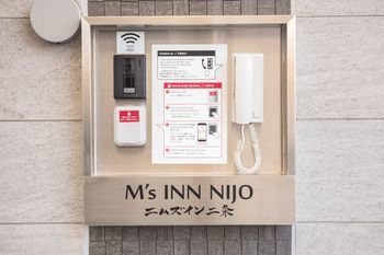 Hotel M's Nijo Kyoto