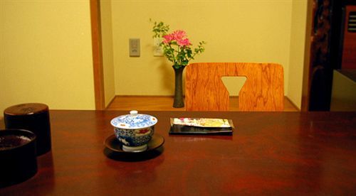 Wakamiya Ryokan 3*