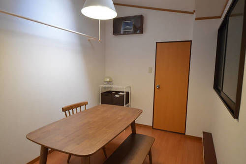 Tojien Holiday home