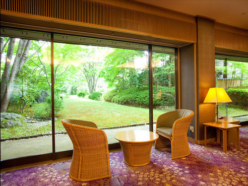 Ryokan Ranzan 4*