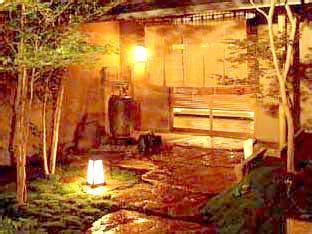 Ryoan Kazuki