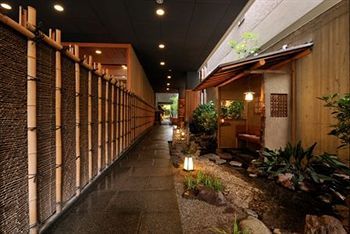 Ryoan Kazuki Kyoto