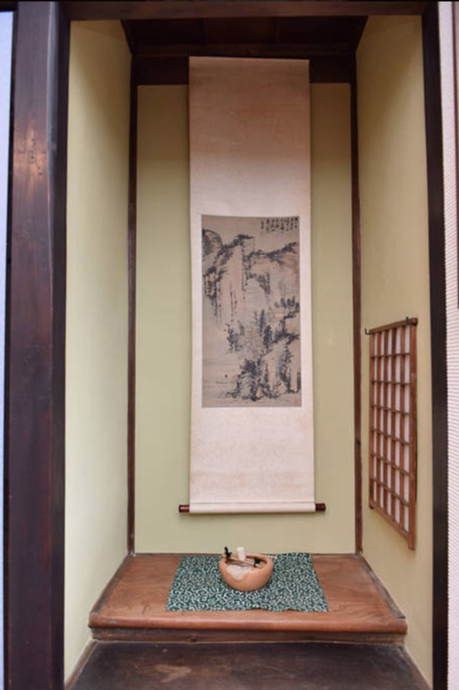 カモンイン 稲荷 * Kyoto