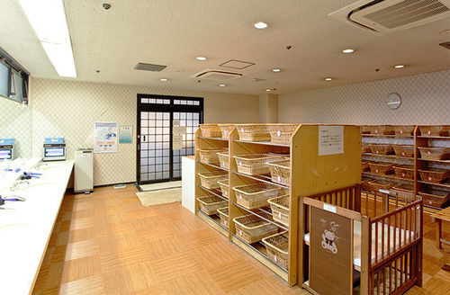 Hotel Tozankaku Kyoto