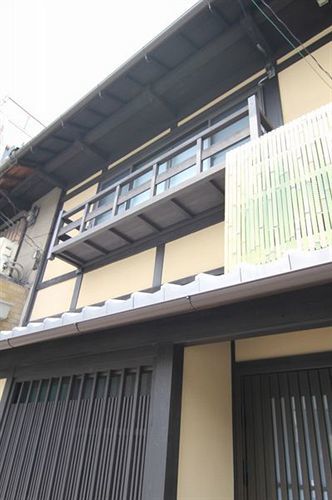 Kohaku An Machiya House * Kyoto