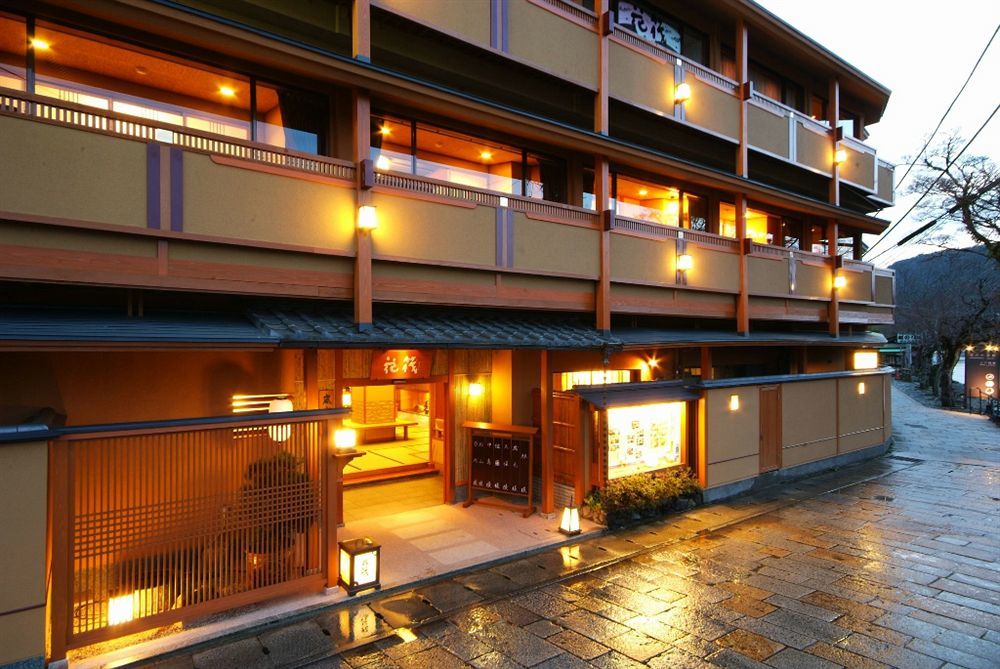 Arashiyama Onsen Saishikino Yado Hanaikada Hotel Kyoto