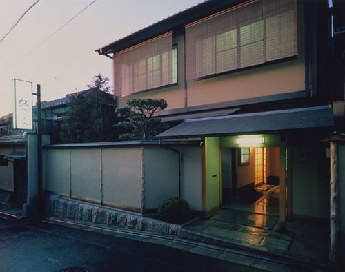 Ryokan Sakanoue