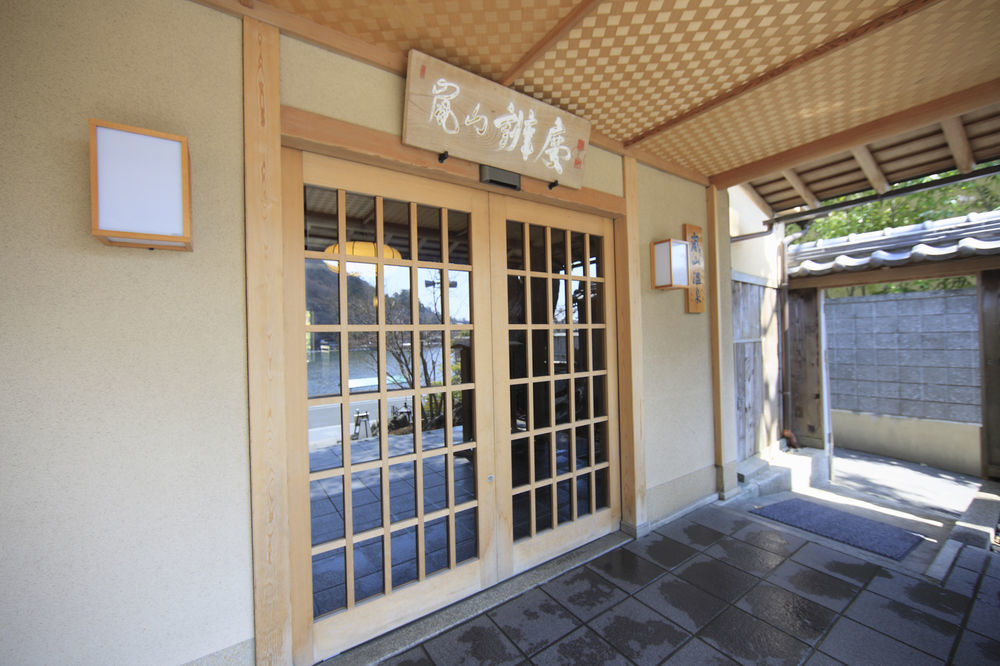 Arashiyama Benkei Ryokan